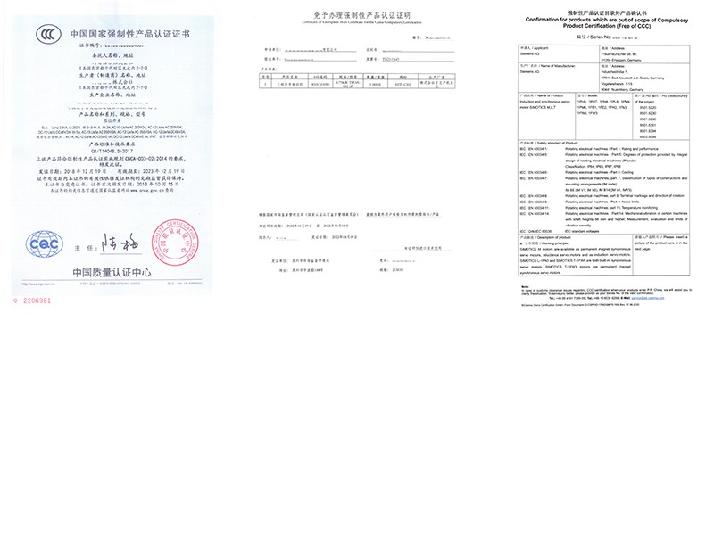 未标题-2.png 未标题-2.png