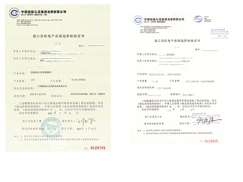 未标题-2.png 未标题-2.png