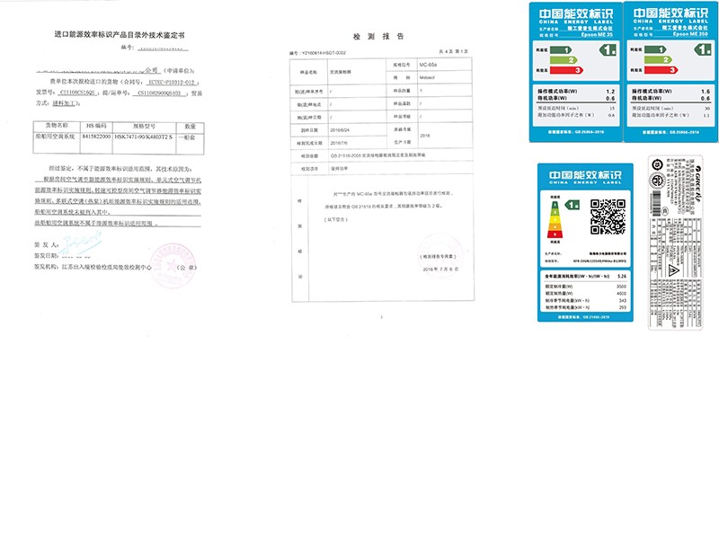 未标题-2.png 未标题-2.png