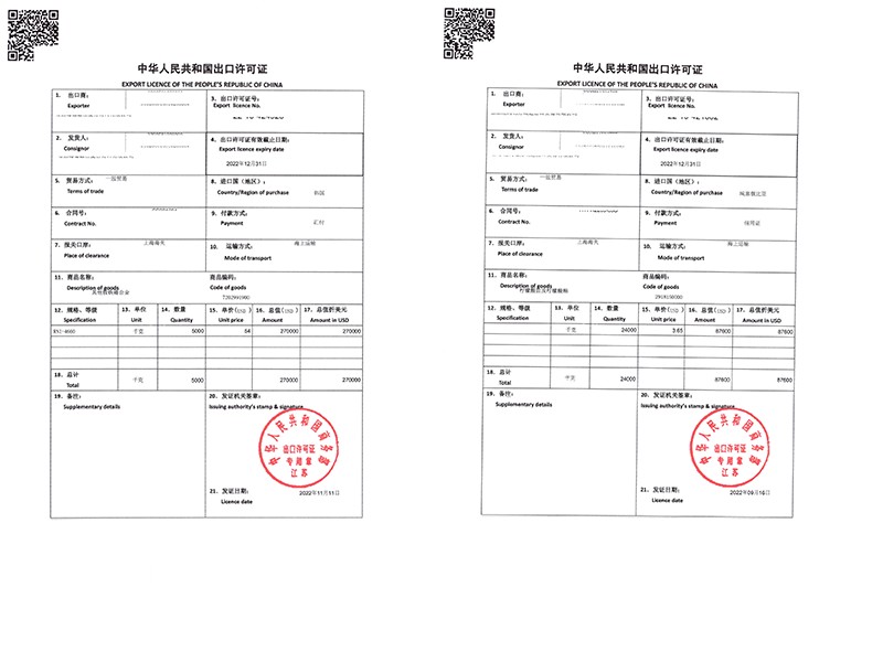 未标题-2.png 未标题-2.png