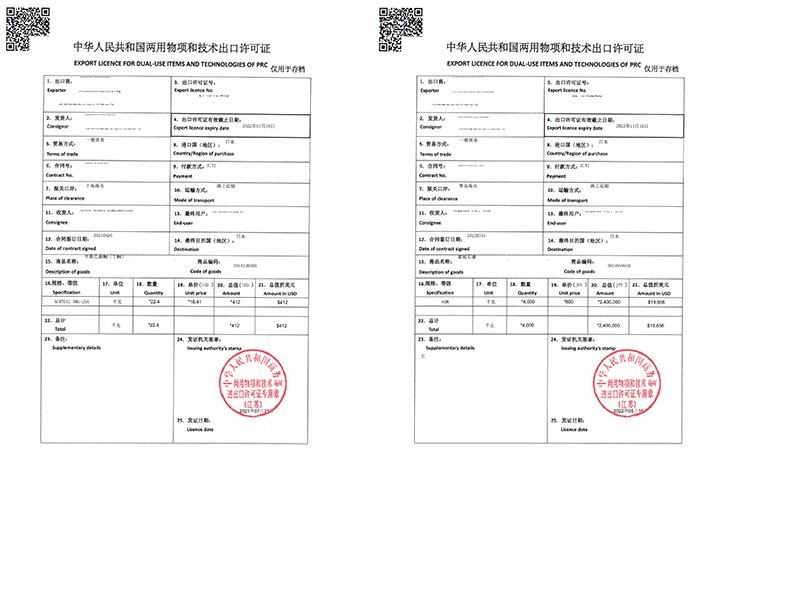 未标题-2.png 未标题-2.png