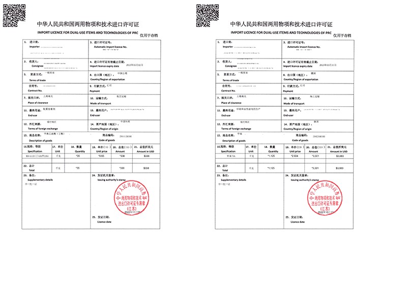 未标题-2.png 未标题-2.png