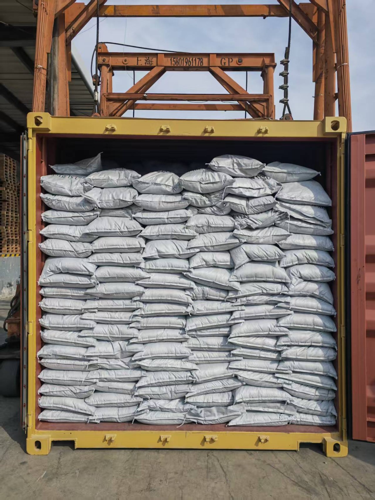 企业微信截图_17617196971926