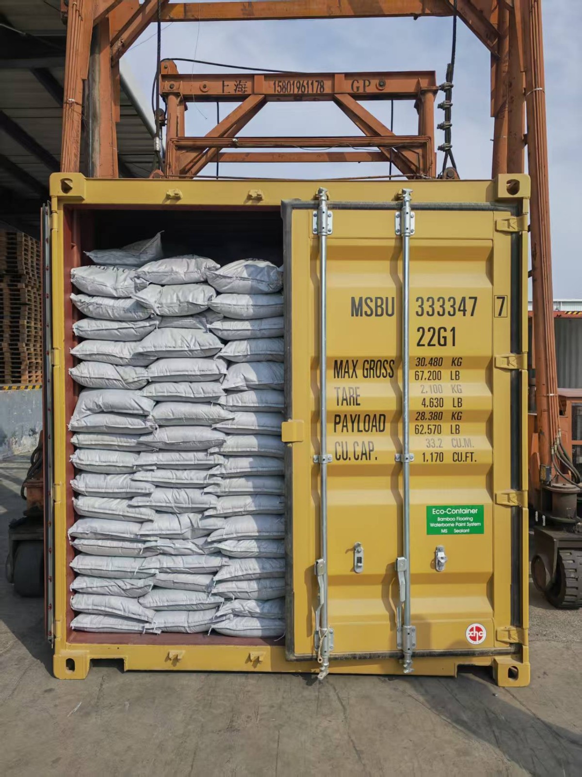 企业微信截图_17617197053423