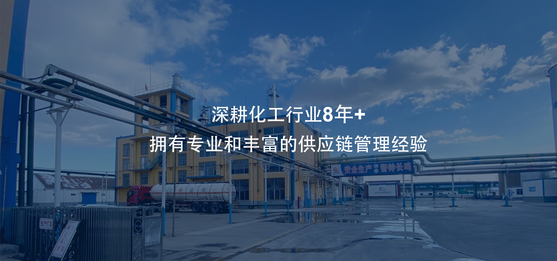中文2