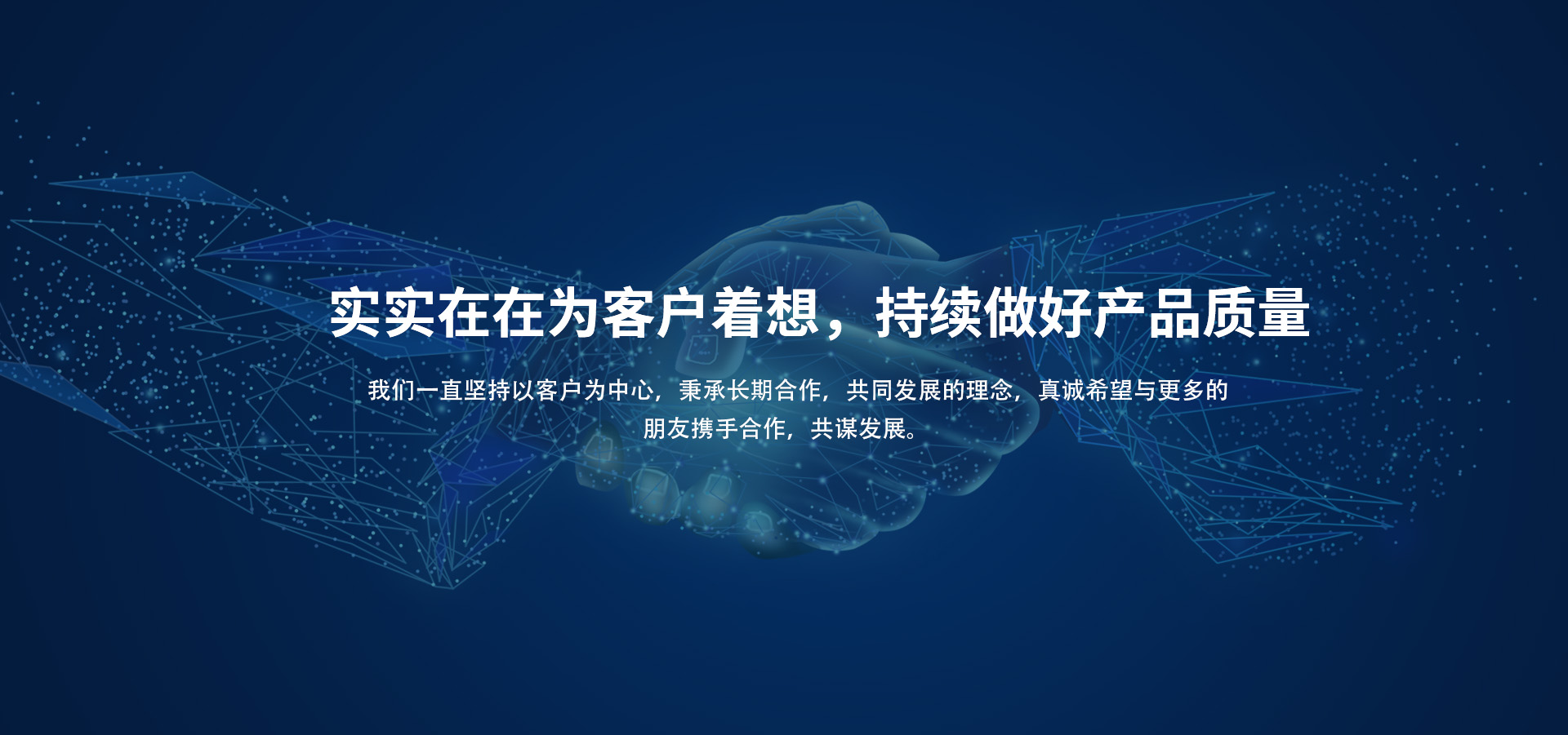 中文3