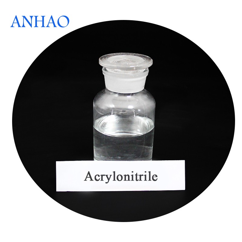 丙烯腈