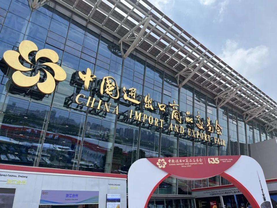 微信图片_20240424142641.jpg 微信图片_20240424142641.jpg