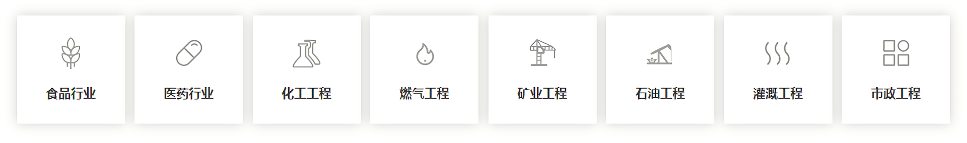 图层 2.png