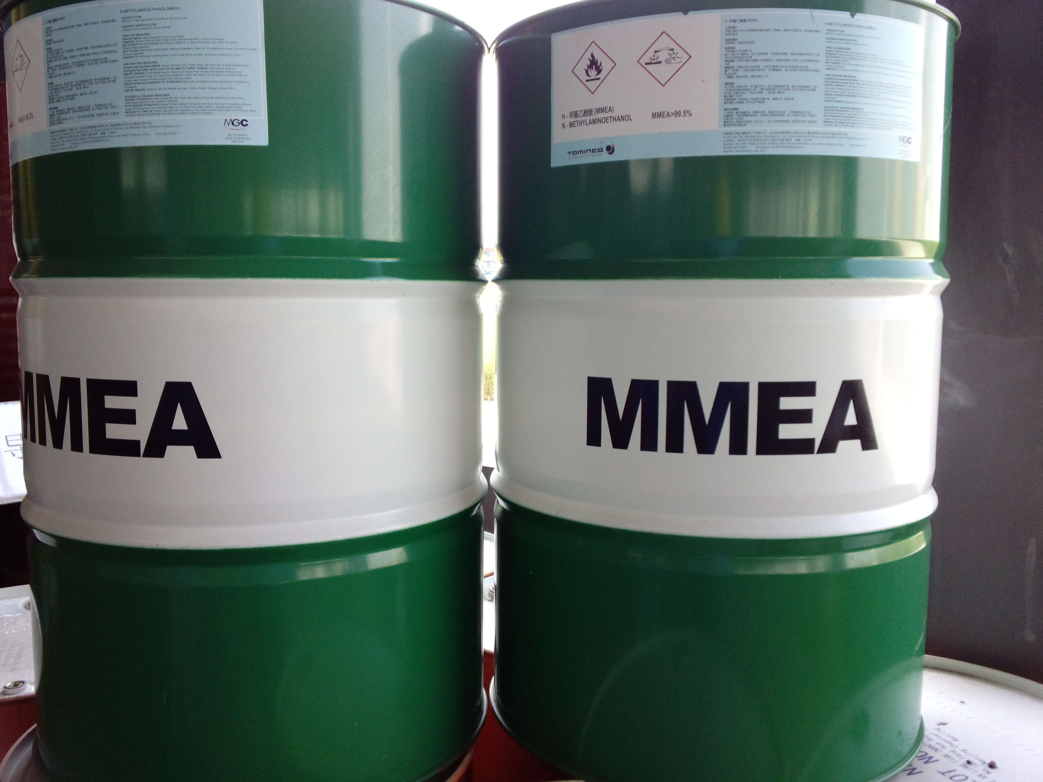 甲基单乙醇胺