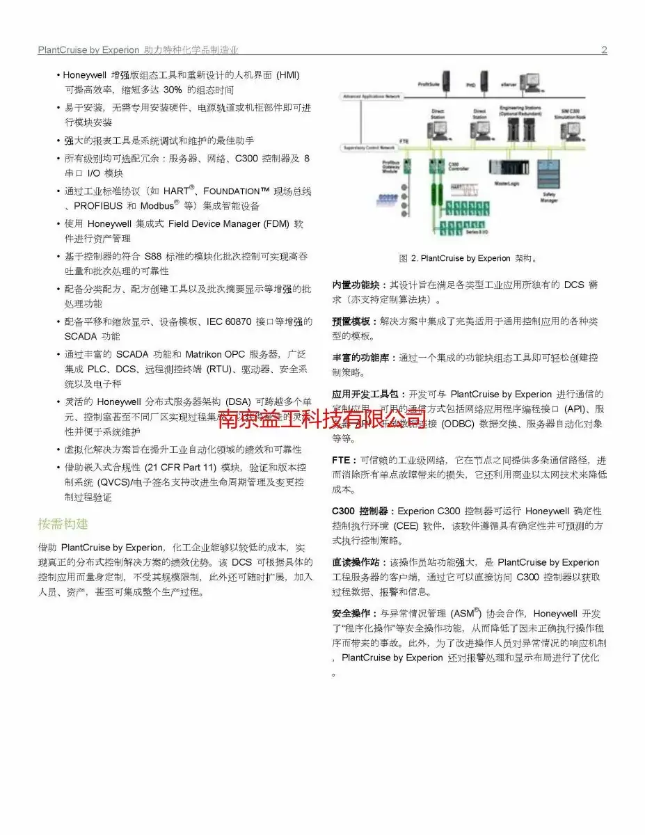 第二張.jpg