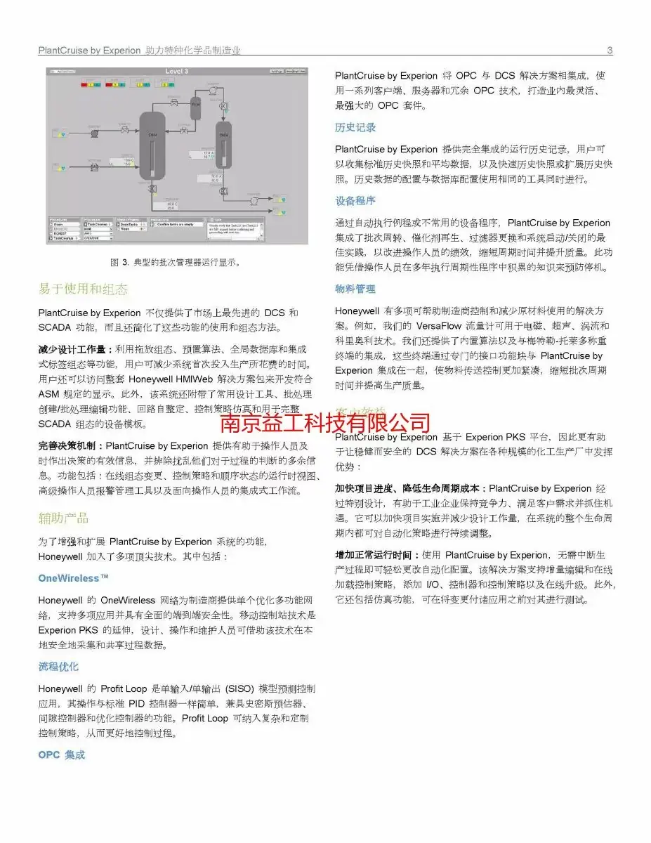 第三張.jpg