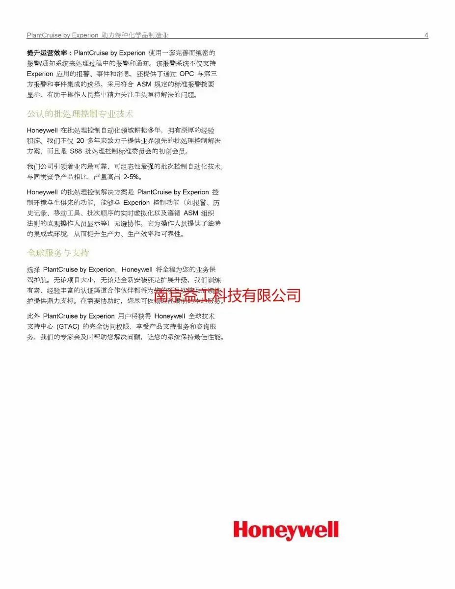 第五張.jpg
