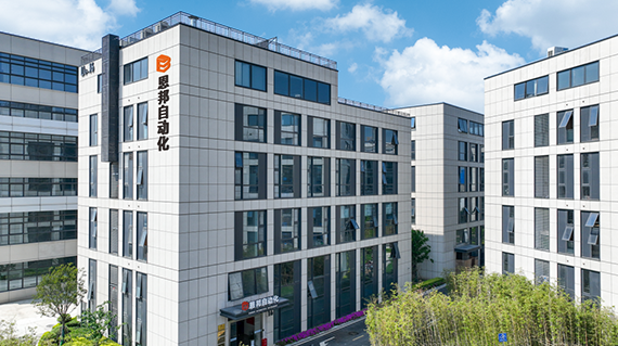 公司简介 公司简介