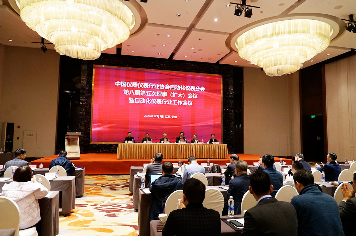 新聞顯示框 拷貝-2.jpg 新聞顯示框 拷貝-2.jpg