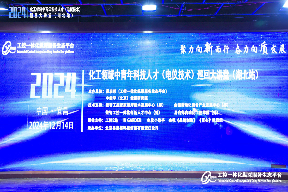 ZJS_8106-202412071151363372-6692316aed84e-57504921-無(wú)分類.jpg ZJS_8106-202412071151363372-6692316aed84e-57504921-無(wú)分類.jpg