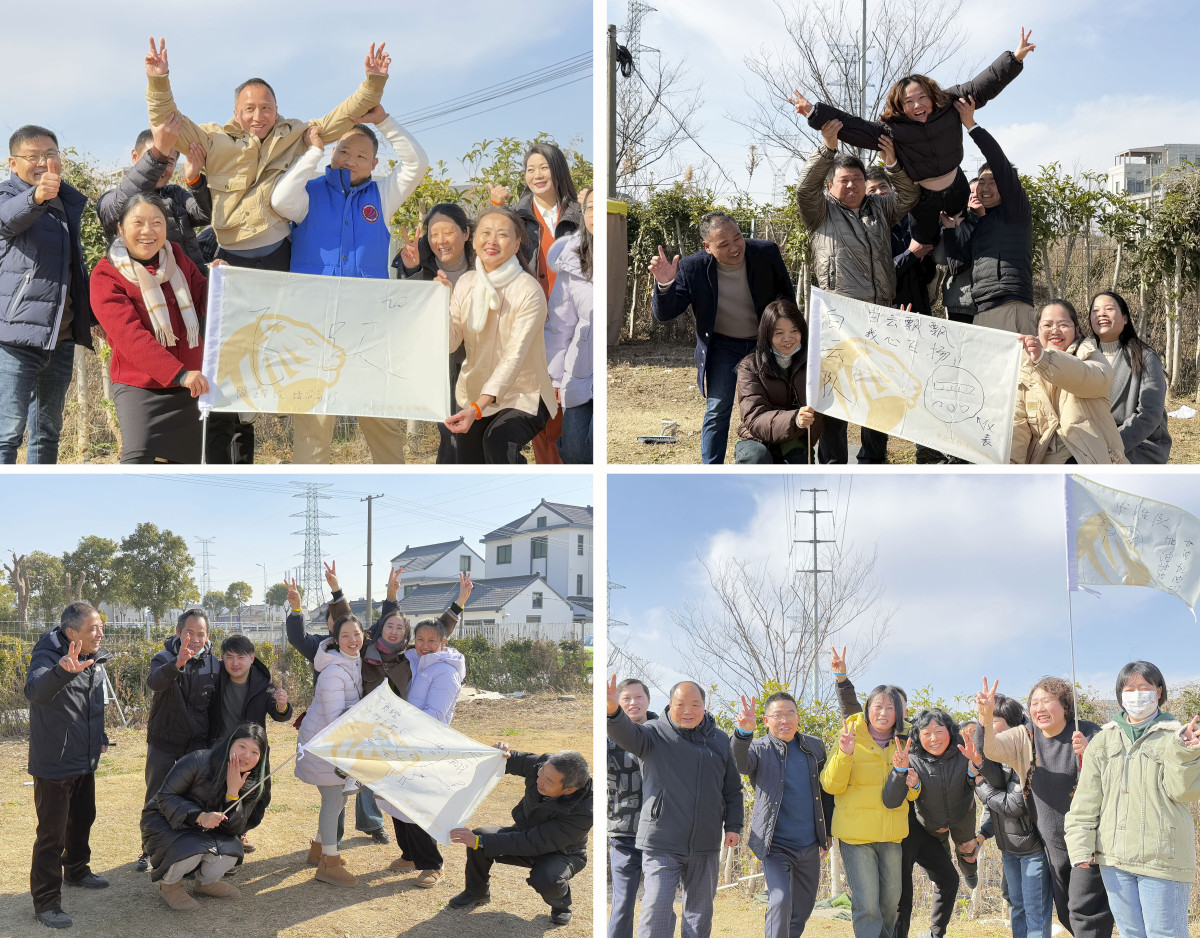 團(tuán)隊(duì)合照.jpg 團(tuán)隊(duì)合照.jpg