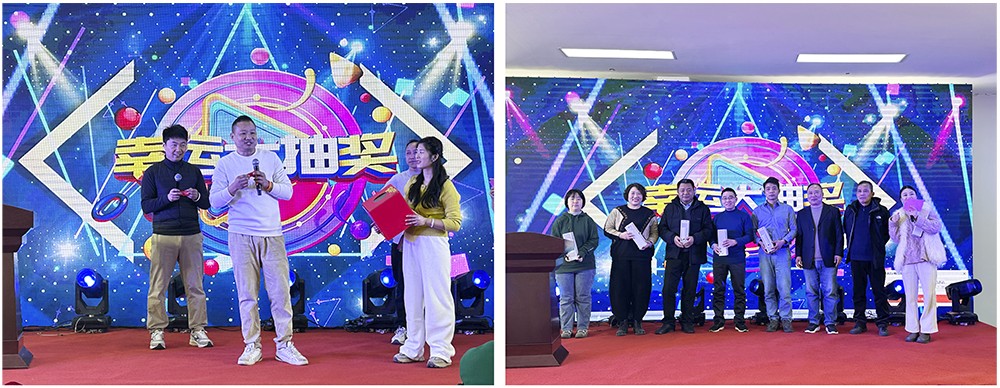 抽獎(jiǎng).png 抽獎(jiǎng).png