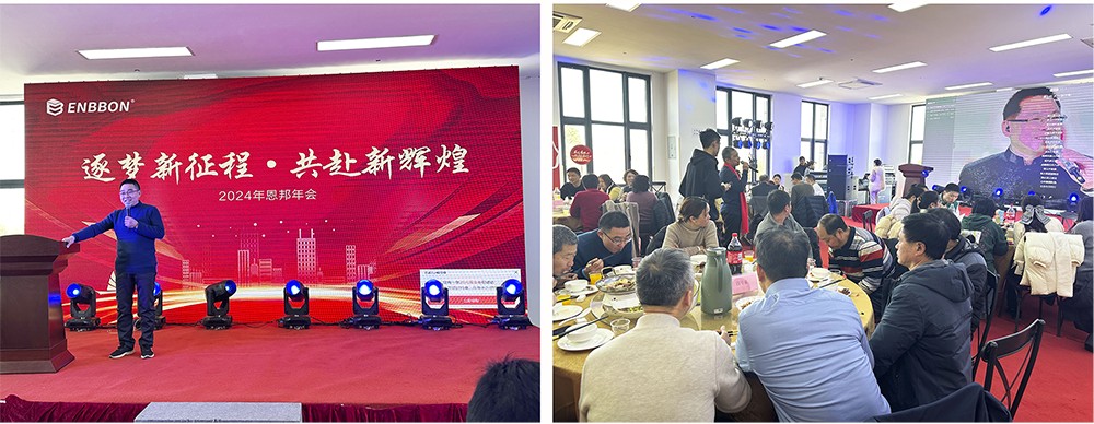 年會(huì)表演 拷貝.png 年會(huì)表演 拷貝.png