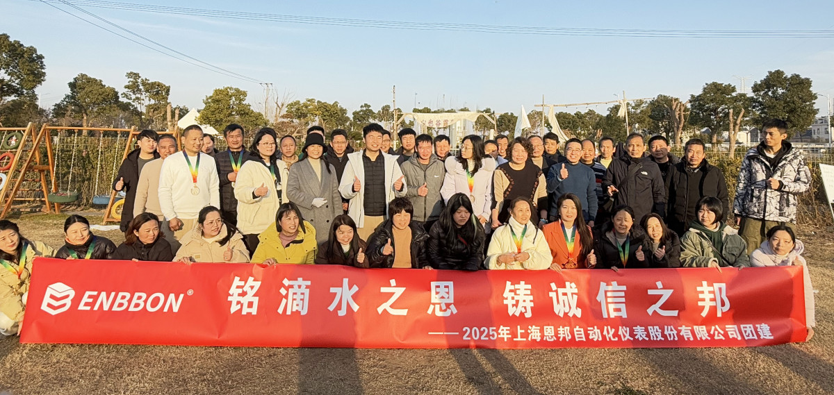 微信圖片_20250120135636 拷貝.jpg 微信圖片_20250120135636 拷貝.jpg