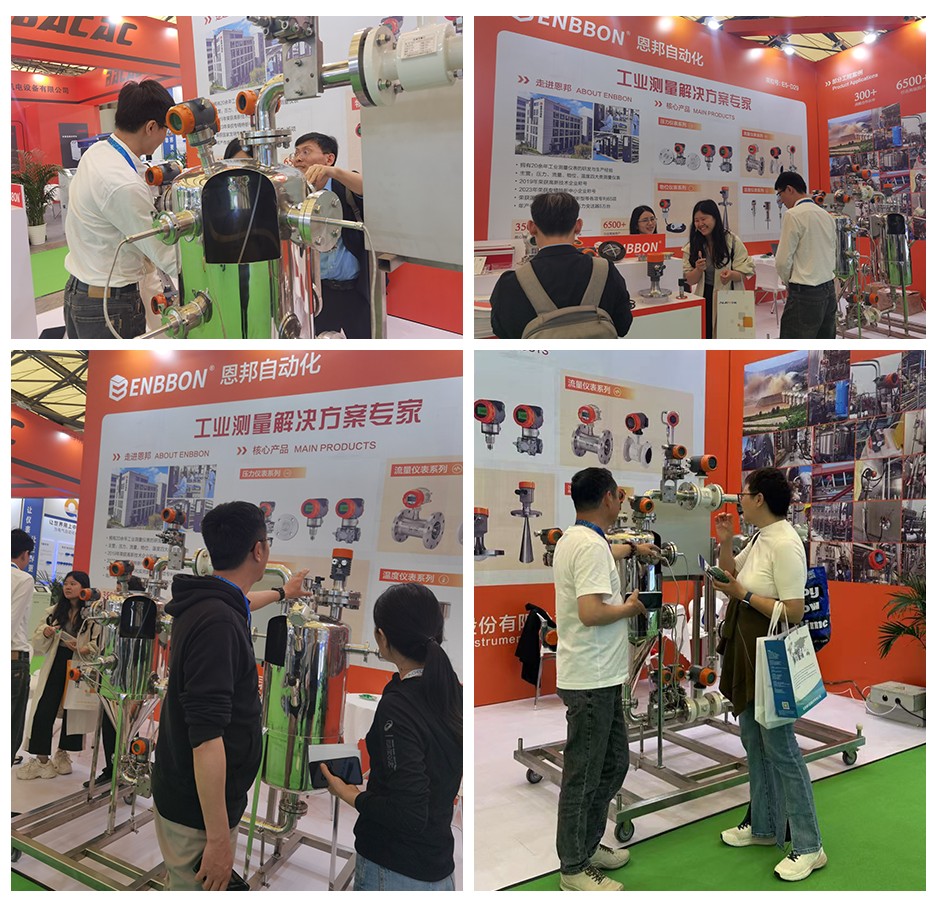 環(huán)博會(huì)-2.png 環(huán)博會(huì)-2.png