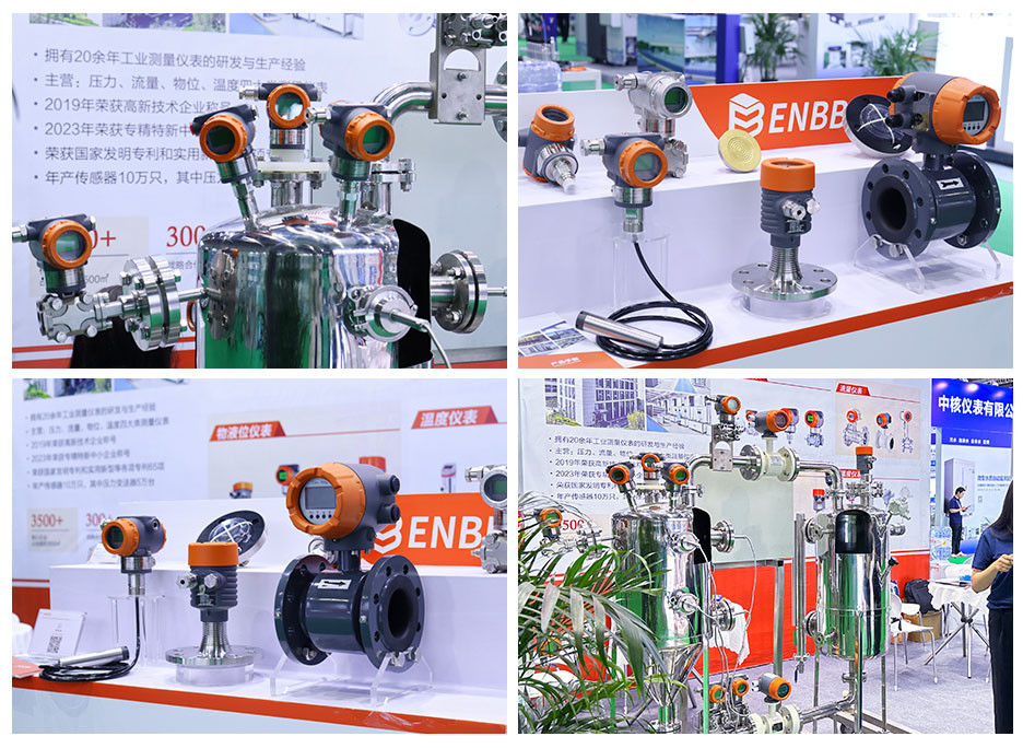 世環(huán)會(huì)-3 世環(huán)會(huì)-3