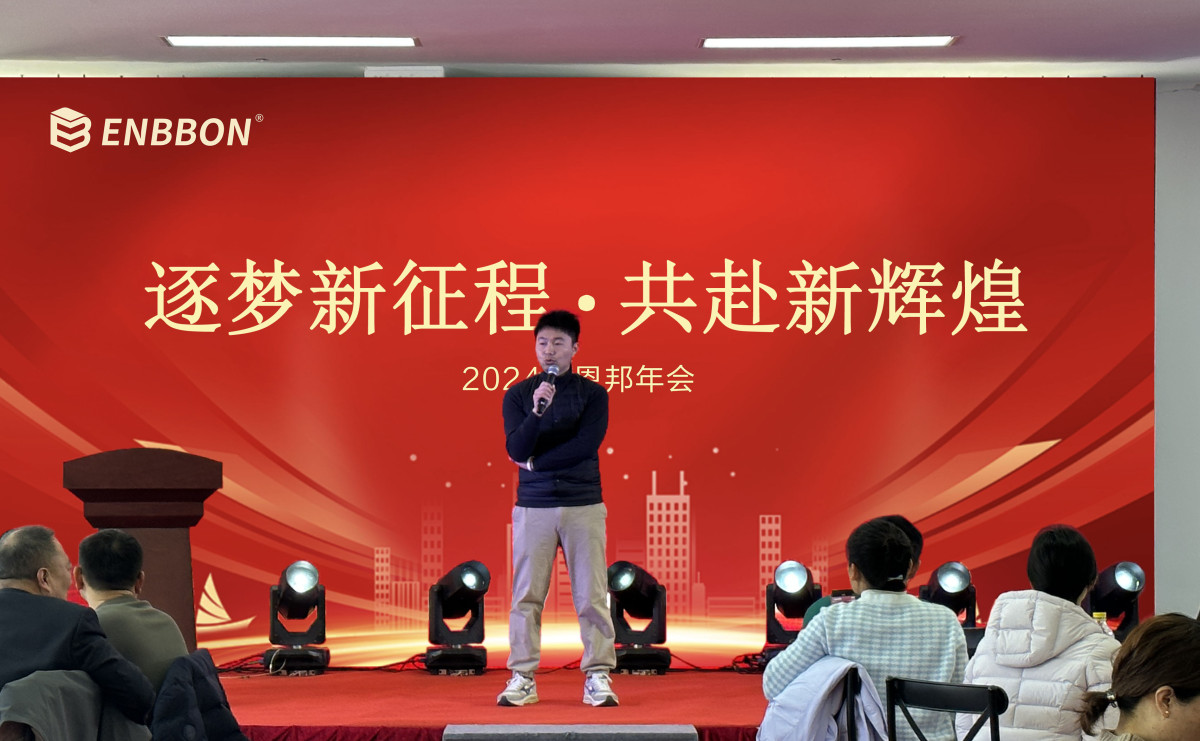 小張總講話(huà)-修改 小張總講話(huà)-修改