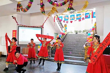 金牛辭歲千倉(cāng)滿，玉虎迎春百業(yè)興—2022恩邦年會(huì)精彩回眸