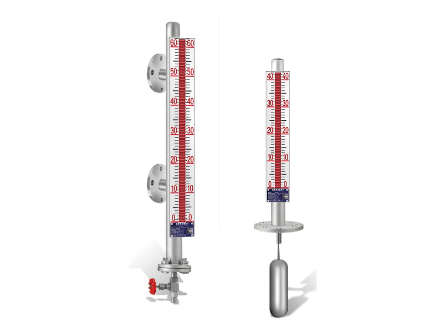 EBUHC磁翻板液位计