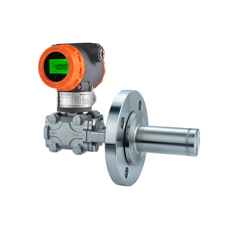 单法兰式液位变送器