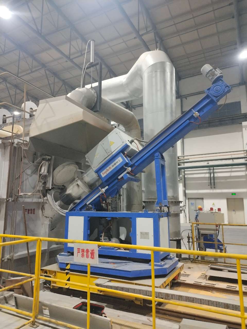 炉侧壁精炼装置