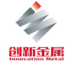 创新金属