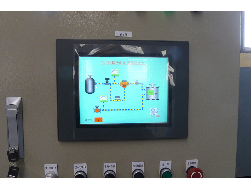 低壓鑄造液面加壓系統(tǒng)