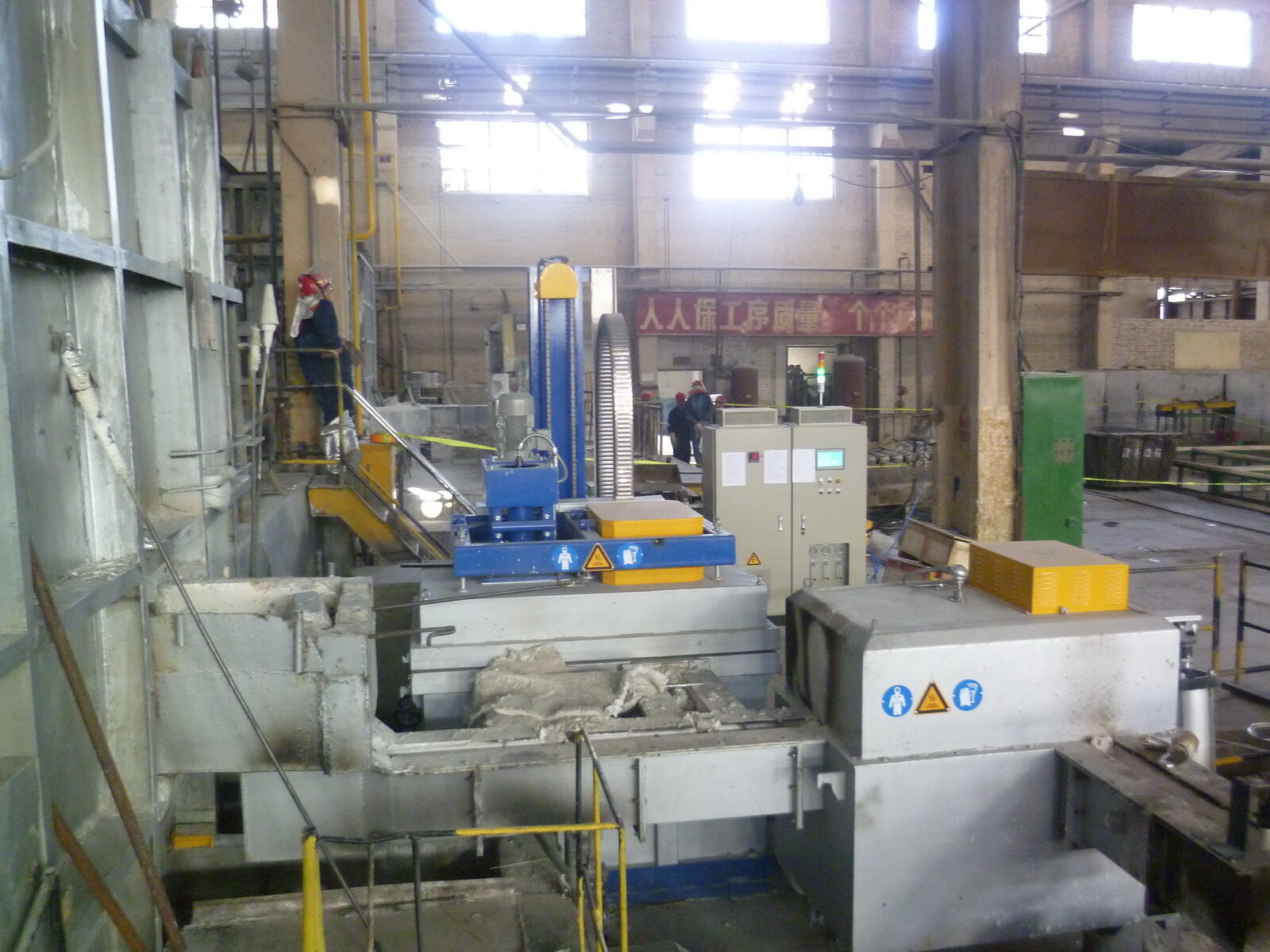 国电投青铜峡铝业