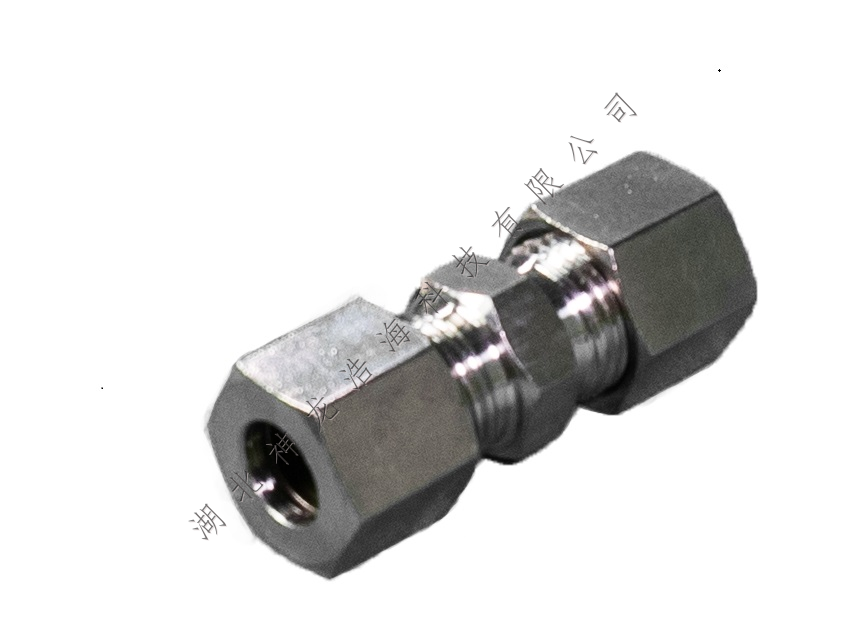 卡套式直通管接头