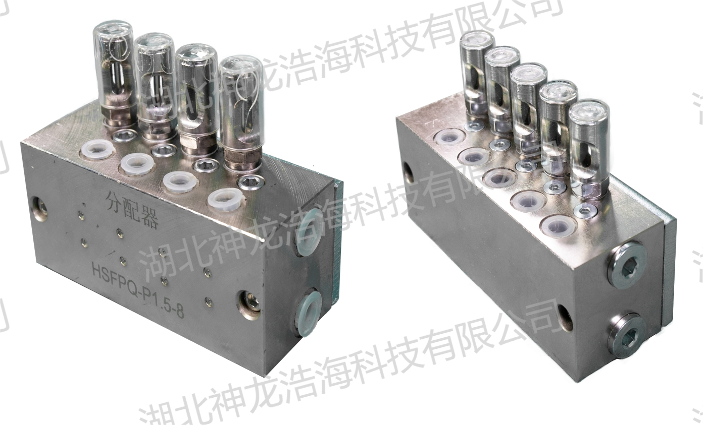HSFPQ-P系列双线分配器