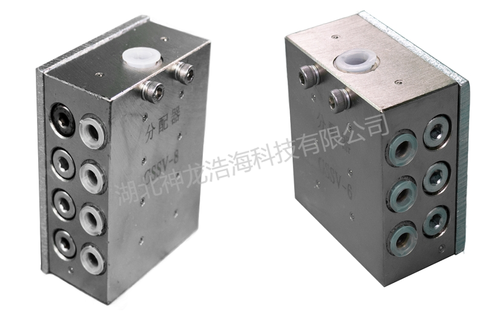 GSSV系列单线递进式分配器2-12出口