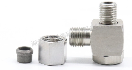 卡套式铰链管接头