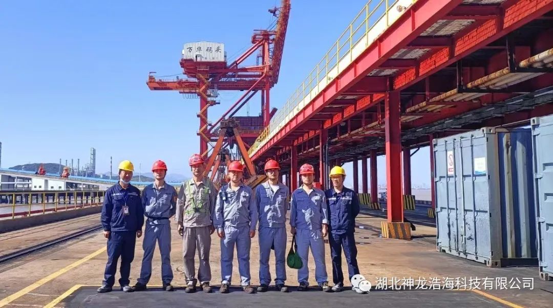 万华化学（宁波）码头智能润滑系统工程顺利交工验收