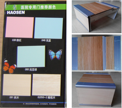 医疗门的特殊用途决定了它的不同 医疗门的特殊用途决定了它的不同