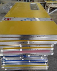 医疗门.png 医疗门.png