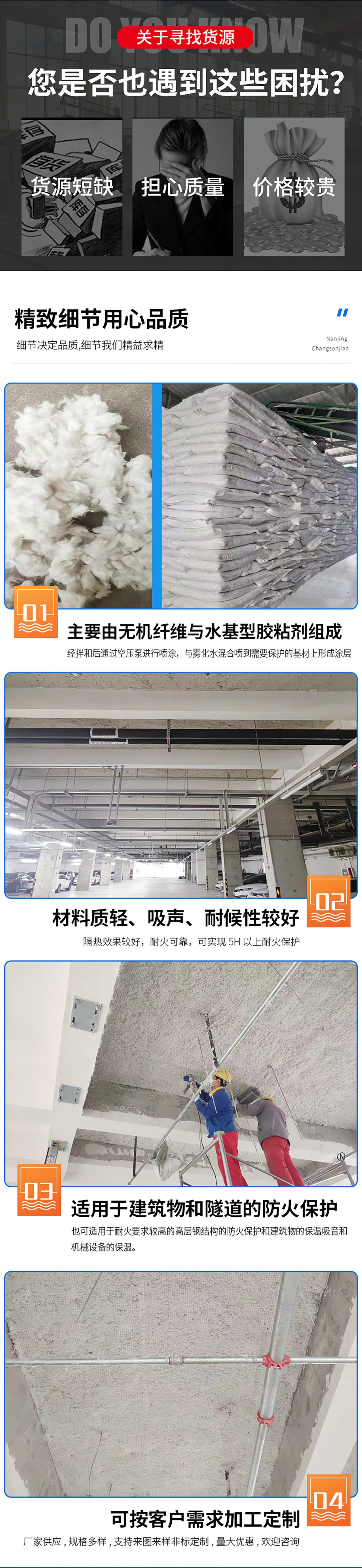 圖層 2.png 圖層 2.png