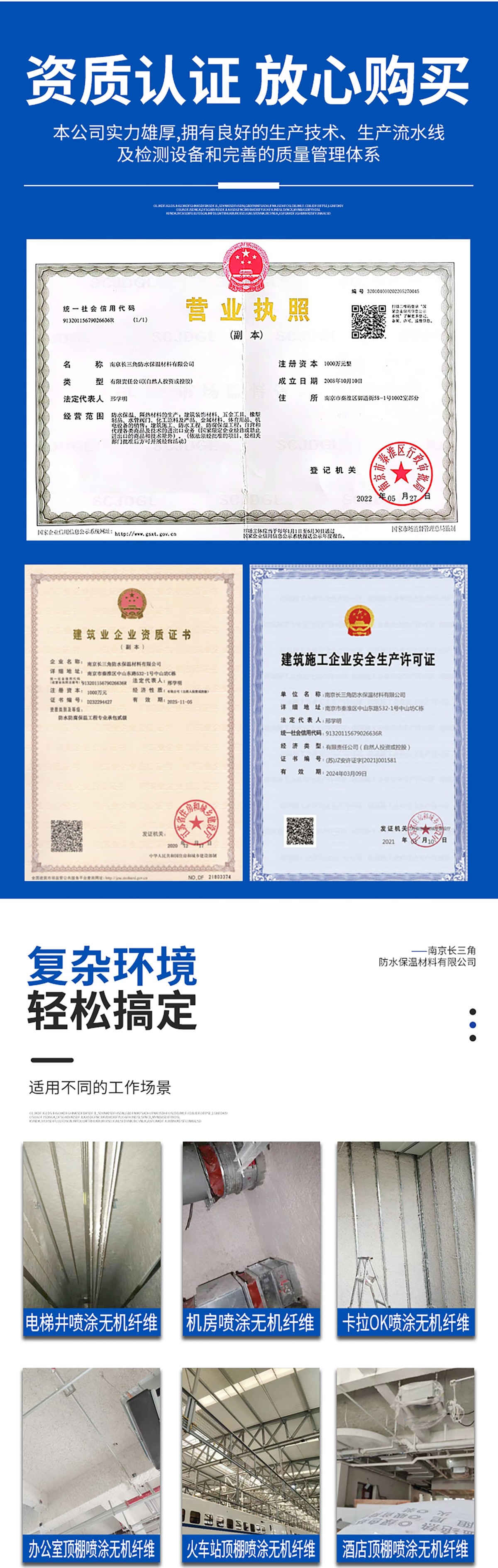 圖層 4.png 圖層 4.png