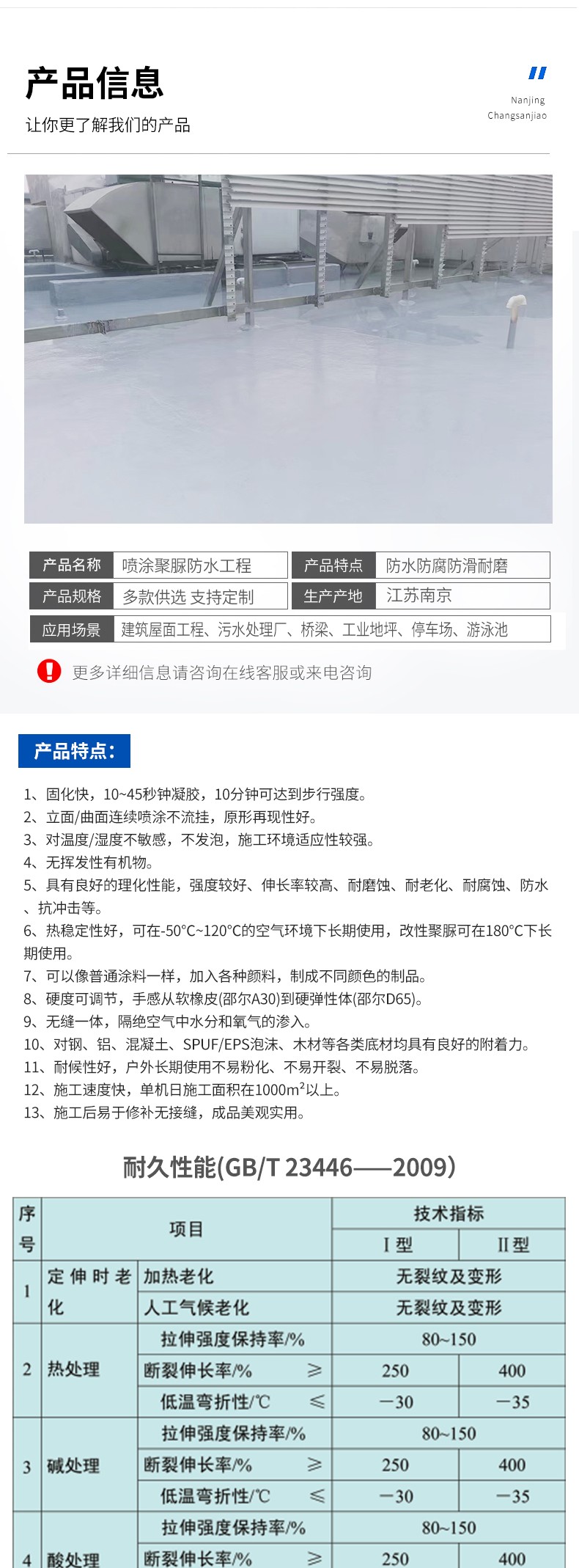 圖層 2.png 圖層 2.png