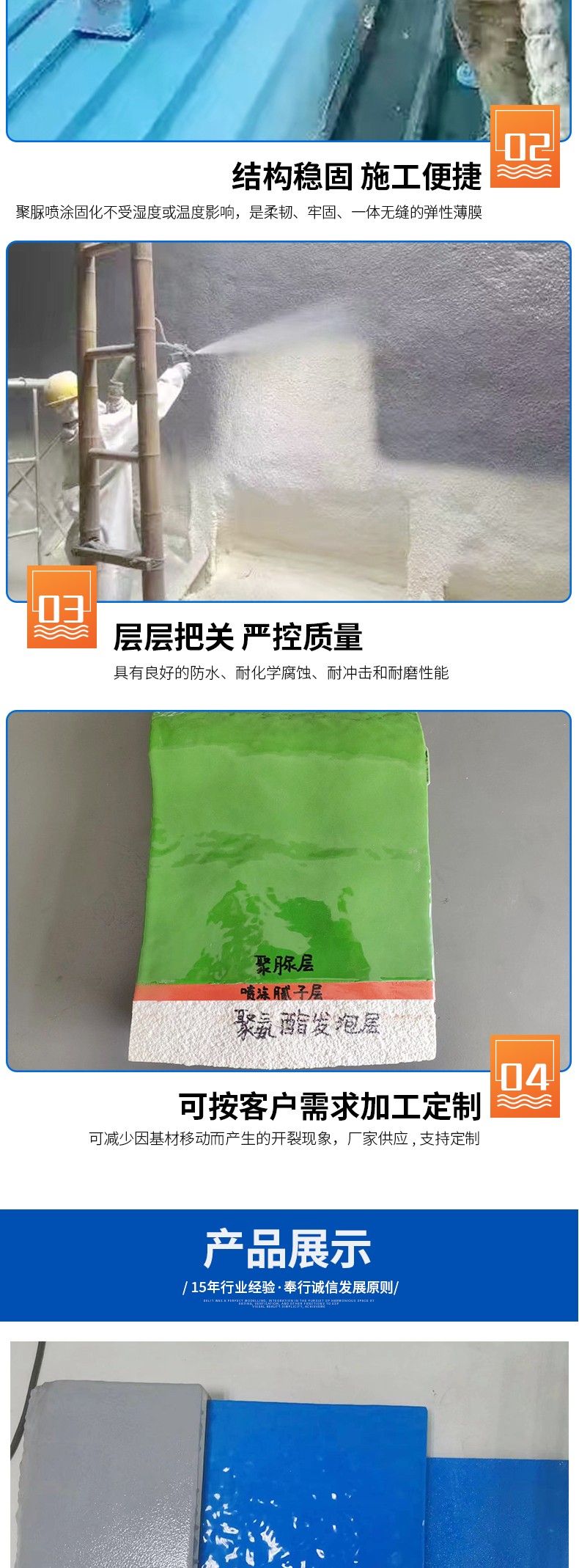 圖層 4.png 圖層 4.png