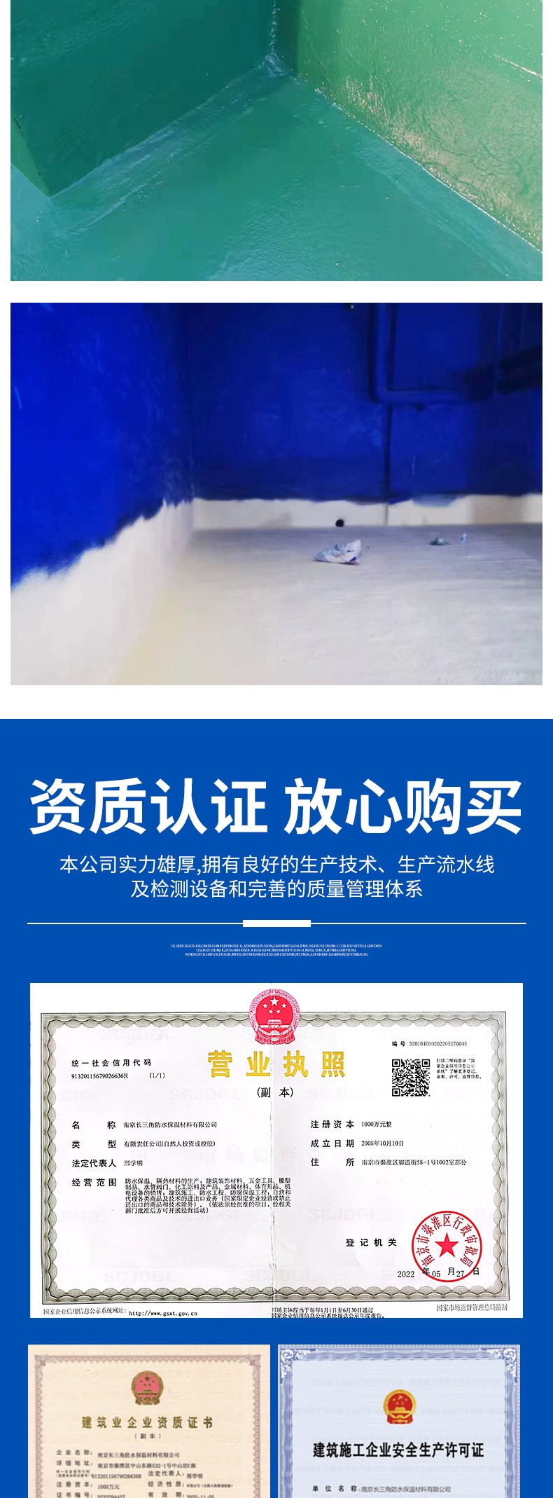 圖層 6.png 圖層 6.png