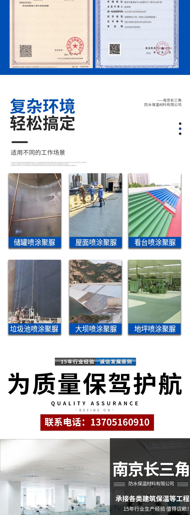 圖層 7.png 圖層 7.png