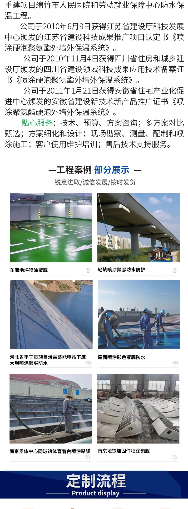 圖層 9.png 圖層 9.png