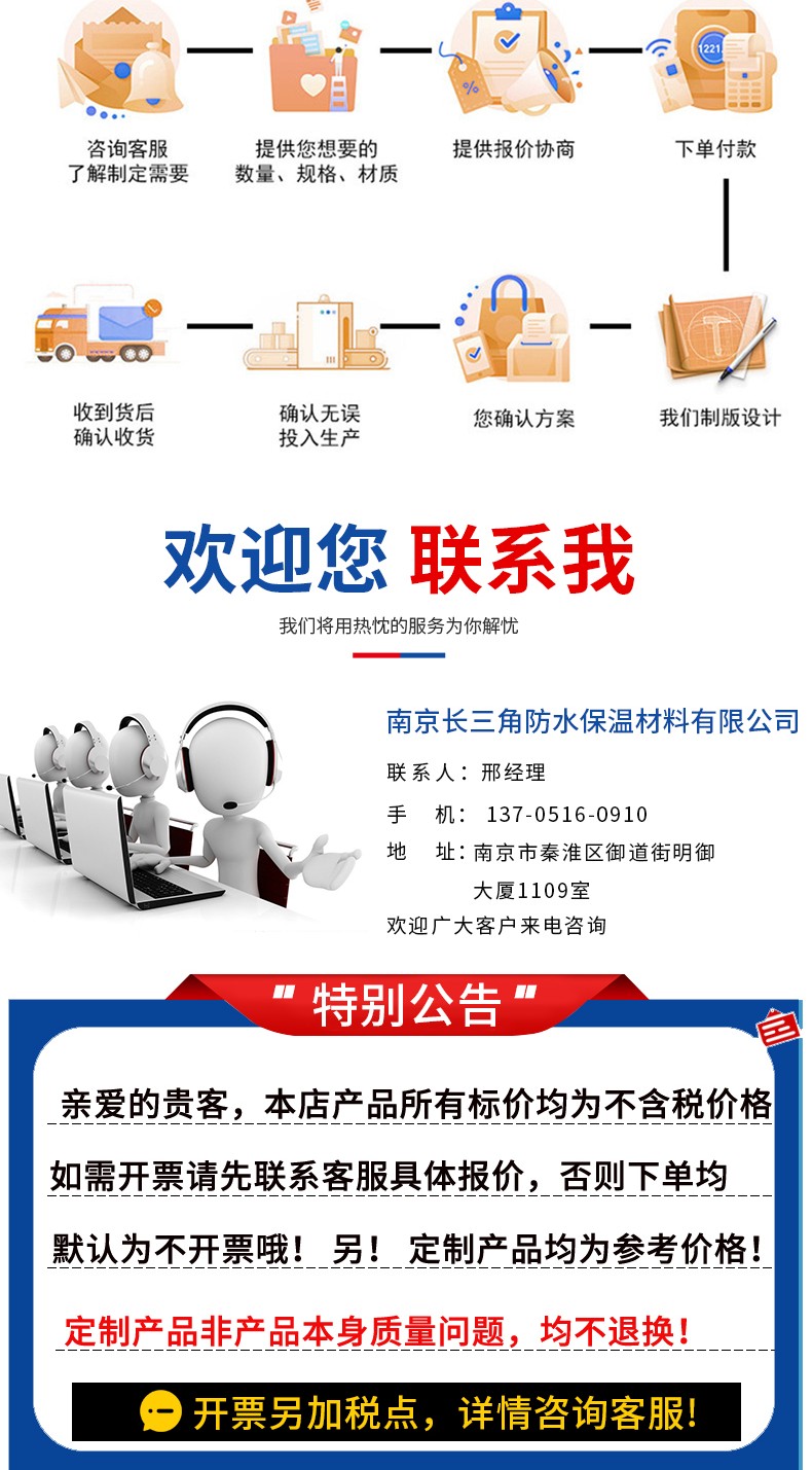 圖層 10.png 圖層 10.png