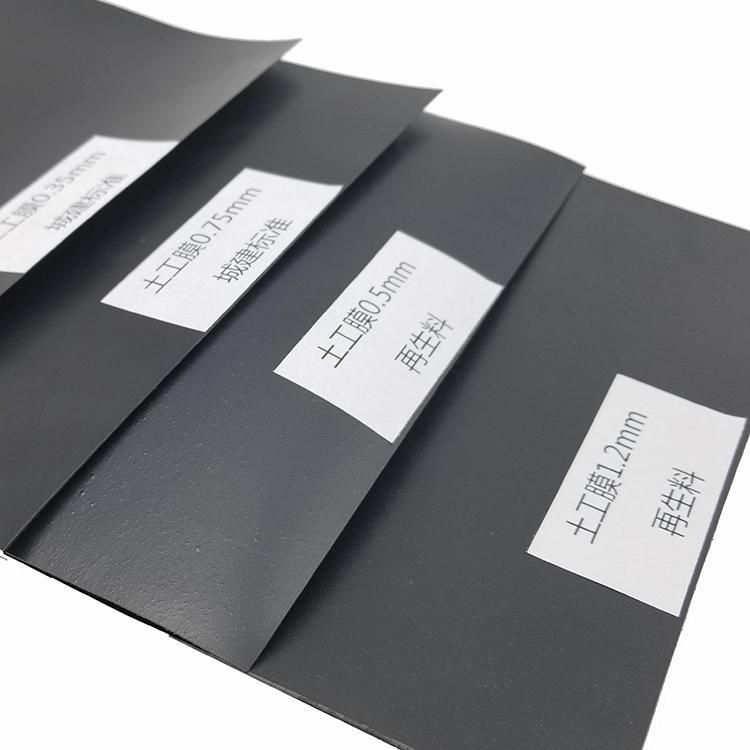 HDPE土工膜、垃圾填埋场专用土工膜所具备的性能特点